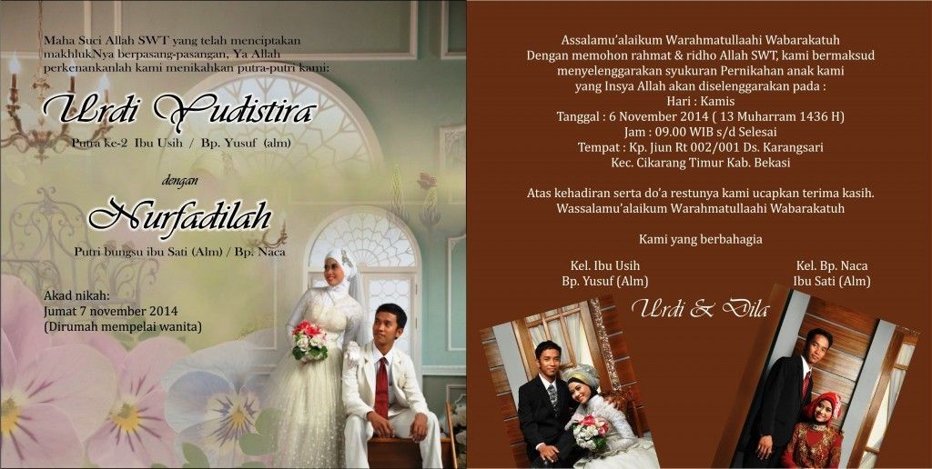 Download Template Undangan Pernikahan Islami Cdr - Kartu Undangan